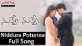 Niddura pothunna Song Lyrics