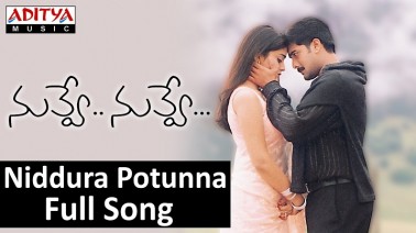 Niddura pothunna Song Lyrics