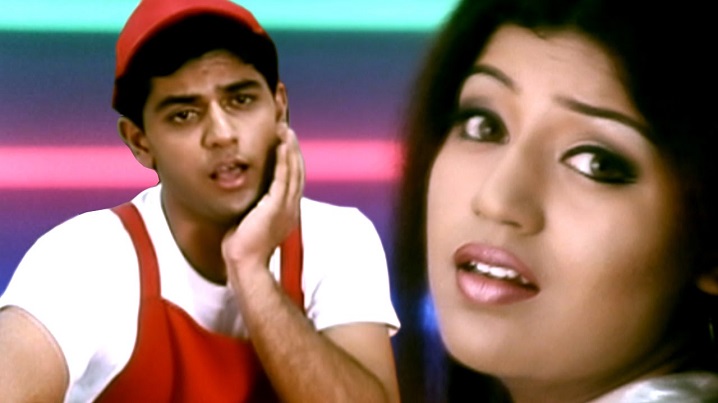 Nijam Cheppamante Song Lyrics image