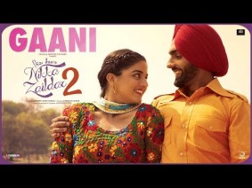 Gaani Song Lyrics