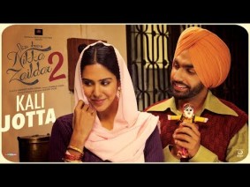 Kali Jotta Song Lyrics