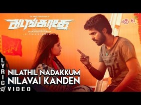 Nilathil Nadakkum Nilavai Kanden Song Lyrics