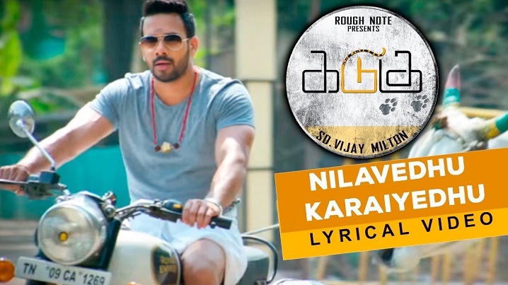 Nilavedhu Karaiyedhu Song Lyrics image
