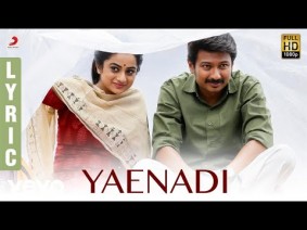 Yenadi Yenadi Song Lyrics