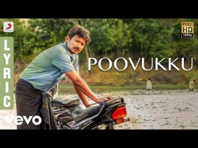 Poovukku Thaappa Song Lyrics