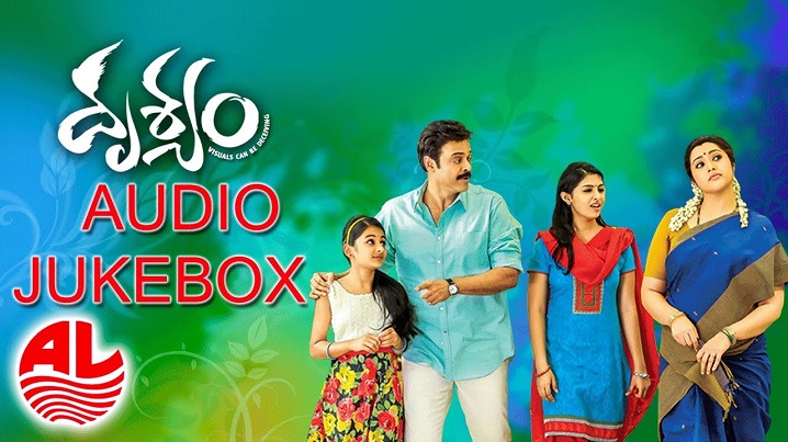 Nimisham Nimisham Song Lyrics image