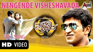 Music Director Manikanth Kadri Listen To Songs Directed By Manikanth Kadri tamil song lyrics hindi song lyrics telugu song lyrics lyricsing