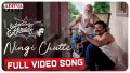Ningi Chutte Song Lyrics