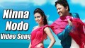 Ninna Nodo Song Lyrics
