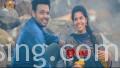 Ninne Ninne Song Lyrics