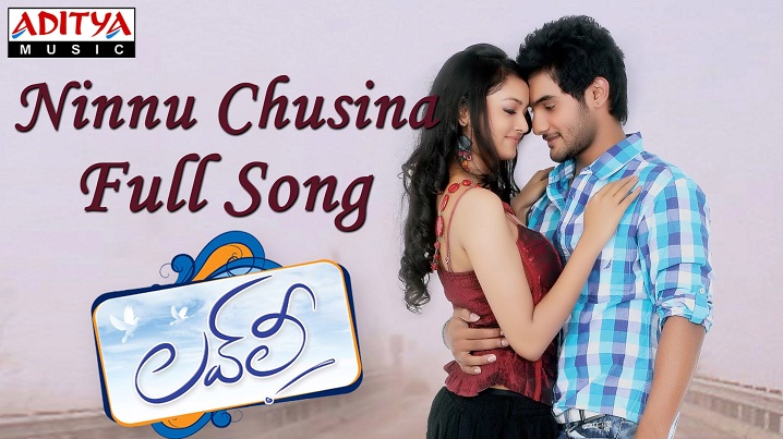 Ninnu Chusina Kshanamuna Song Lyrics image