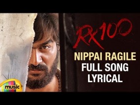 Nippai Ragile Song Lyrics