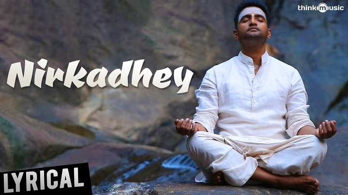 Nirkadhey Song Lyrics image