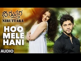 Hoo Mele Hani Song Lyrics