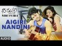 Aigiri Nandini Song Lyrics