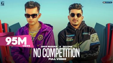 No Competition Song Lyrics