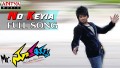No Keyia Song Lyrics