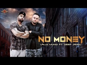 No Money Song lyrics