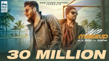 No Make Up (Title) Song Lyrics