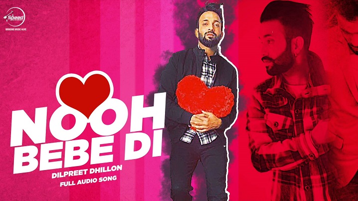 Nooh Bebe Di Song Lyrics image