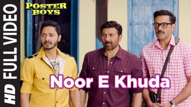 Noor E Khuda Song Lyrics