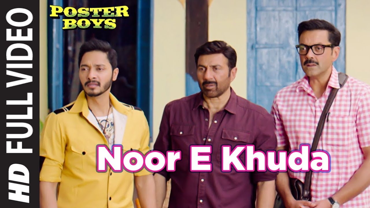 Noor E Khuda Song Lyrics image