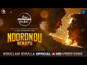 Khullam Khulla Song Lyrics