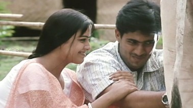 Nuvve Naaku Pranam Song Lyrics