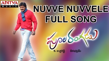 Nuvve Nuvvele Song Lyrics