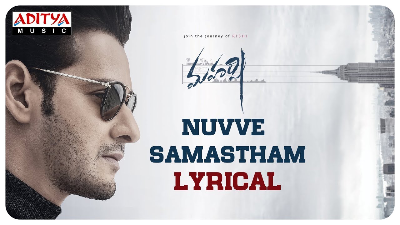 Nuvve Samastham Song Lyrics image