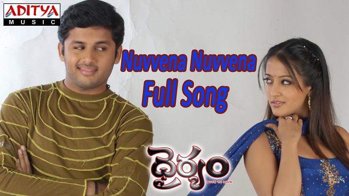 Nuvvena Nuvvena Song Lyrics image