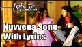 Nuvvena Song Lyrics
