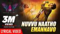 Nuvvu Naatho Emannavo Song Lyrics
