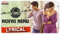 Nuvvu Nenu Song Lyrics