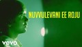 Nuvvulevani Ee Roju Song Lyrics