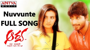 Nuvvunte Song Lyrics