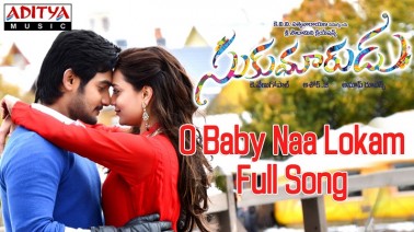 O Baby Naa Lokam Song Lyrics