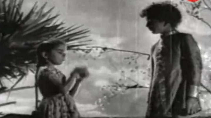 O Devada Song Lyrics image