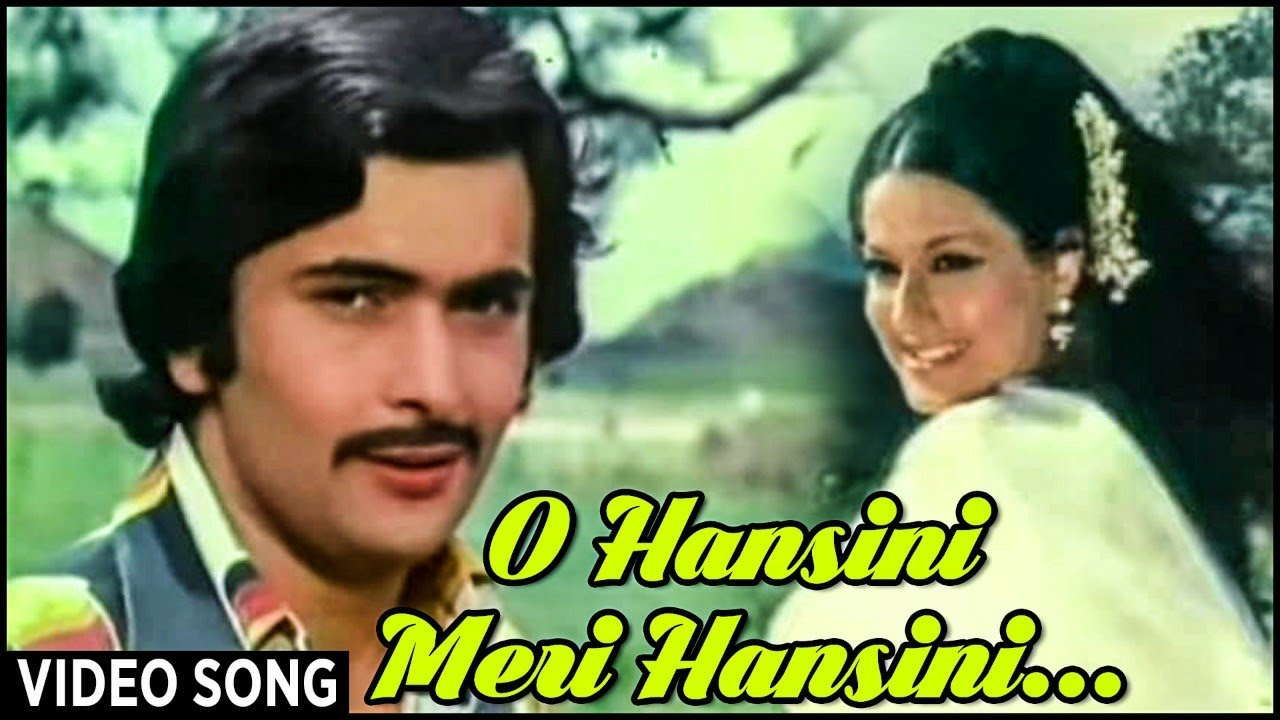 O Hansini Meri Hansini Song Lyrics image