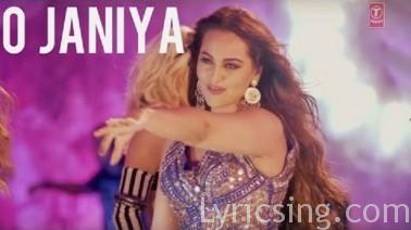 O Janiya Song Lyrics