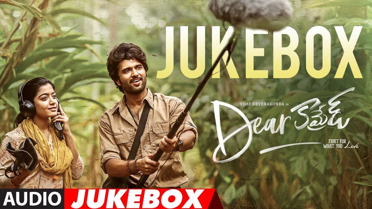 O Kalala Kathala Song Lyrics image