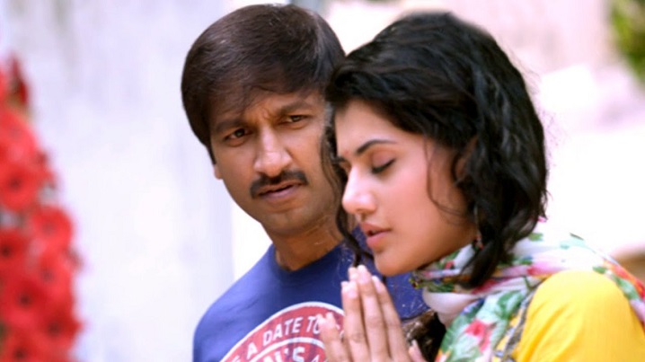 O Kanu Paapaa Song Lyrics image
