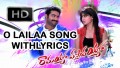 O Lailaa Song Lyrics