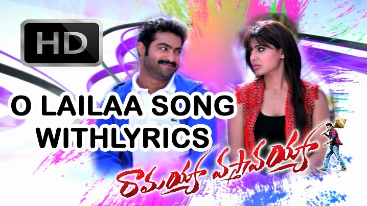 O Lailaa Song Lyrics image