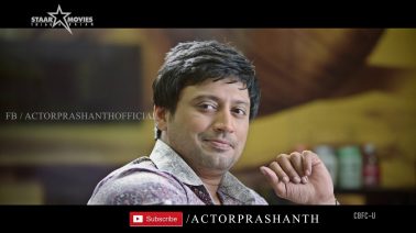 O Madhu (Reprise) Song Lyrics