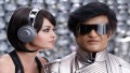 O Maramanishi Song Lyrics