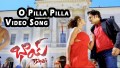 O Pilla Pilla Song Lyrics