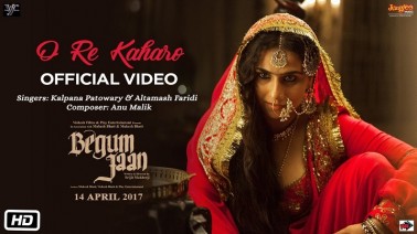O Re Kaharo Song Lyrics
