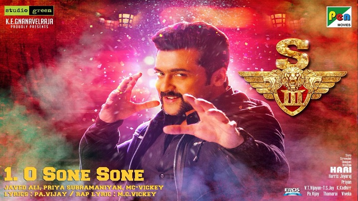 O Sone Sone Song Lyrics image