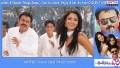 Oh Sunita Song Lyrics